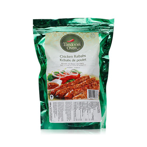 http://atiyas.techluminous.com/public/storage/photos/1/PRODUCT 3/Tandoori Oven Chicken Kebabs 600g.jpg